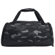 UA UNDENIABLE 5.0 DUFFLE SM    