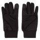 ESS GANTS N1    