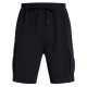 UA VIBE WOVEN CARGO SHORT    